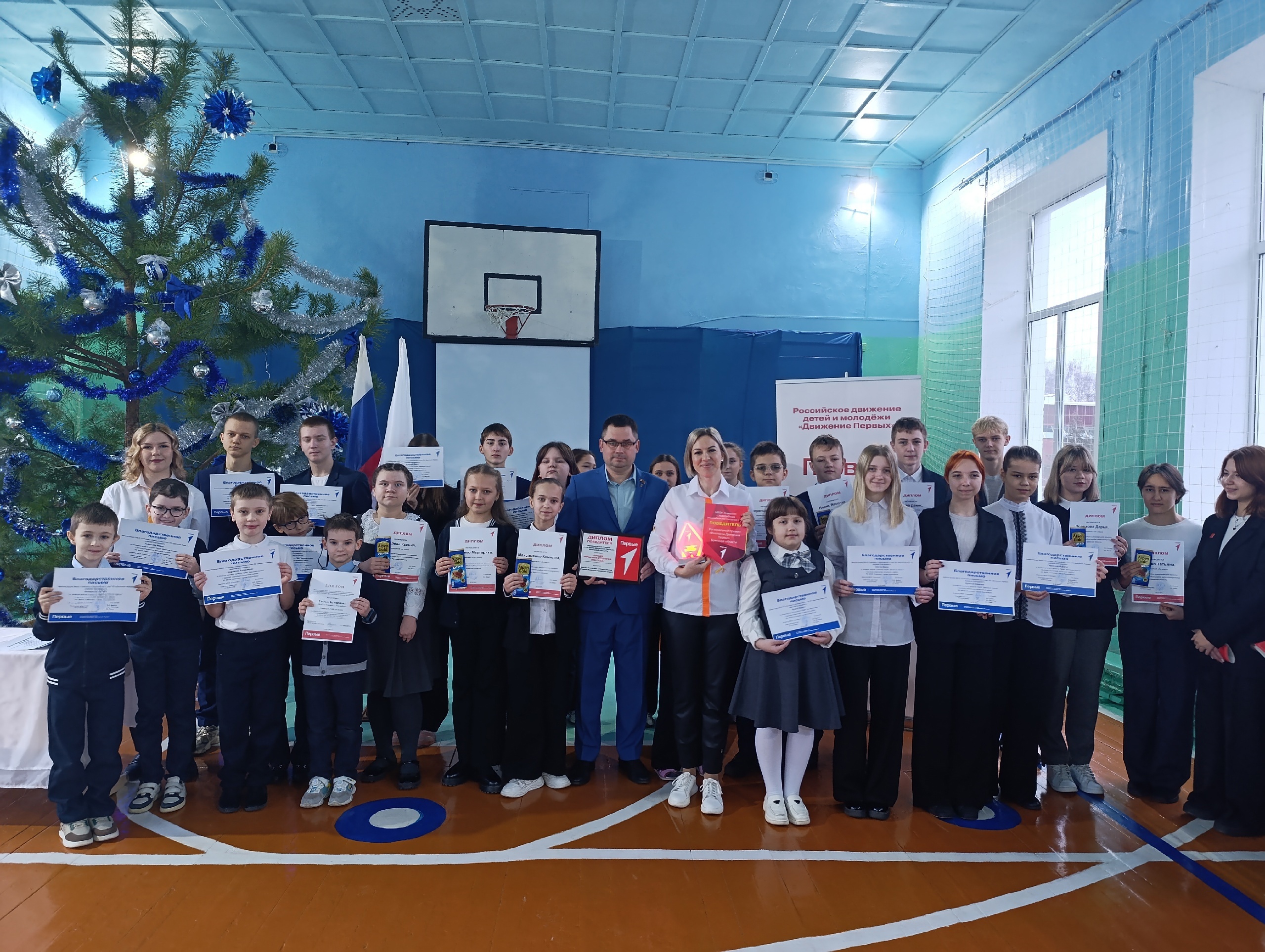 Новозыбковским ребятам вручили первые паспорта