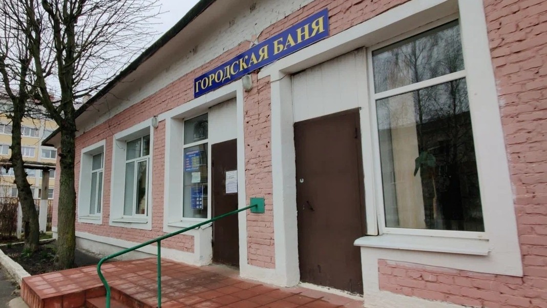 График работы новозыбковской городской бани в период новогодних праздников