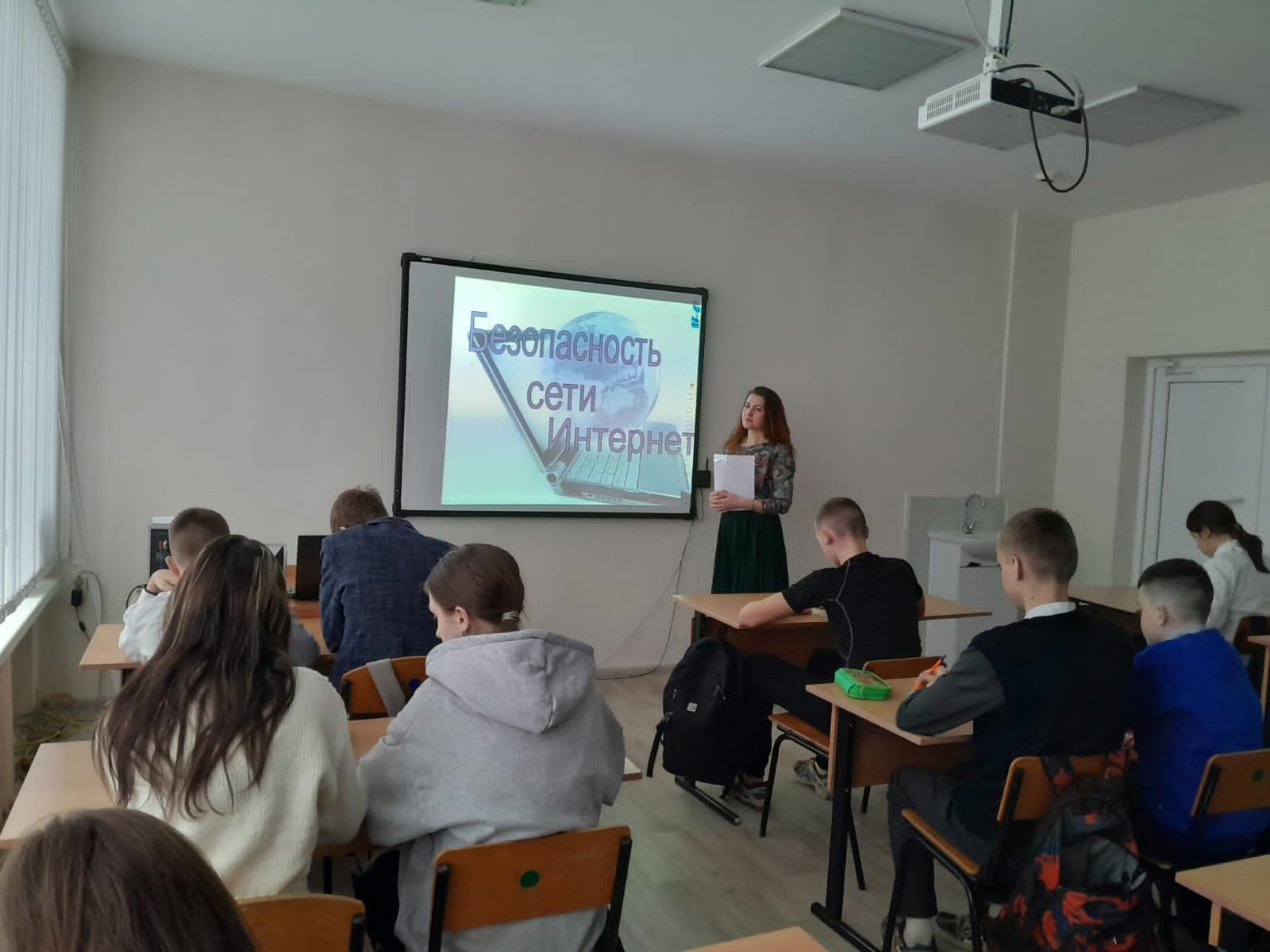 Безопасности в интернете учились школьники замишевской школы