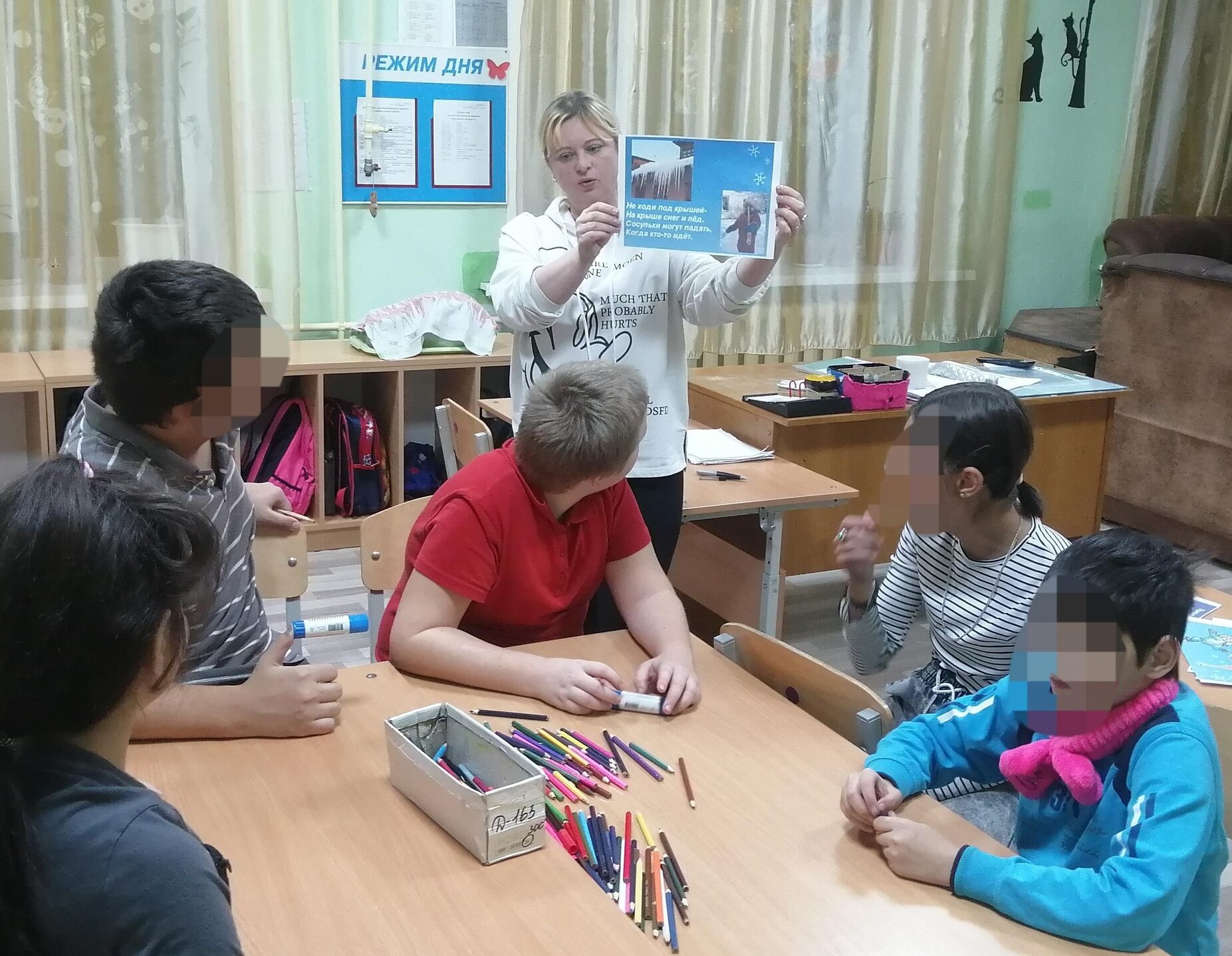 О безопасности на улице зимой рассказали воспитанникам Новозыбковского соцприюта