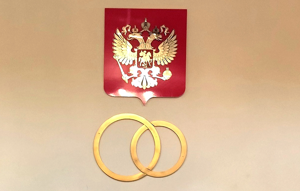 «Красивая» дата 12.12.24 не вызвала ажиотажа среди новозыбковцев, желающих вступить в брак