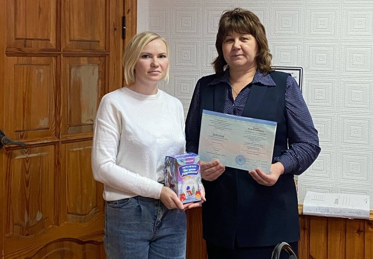 Профпереподготовку прошли три мамы с Брянской области