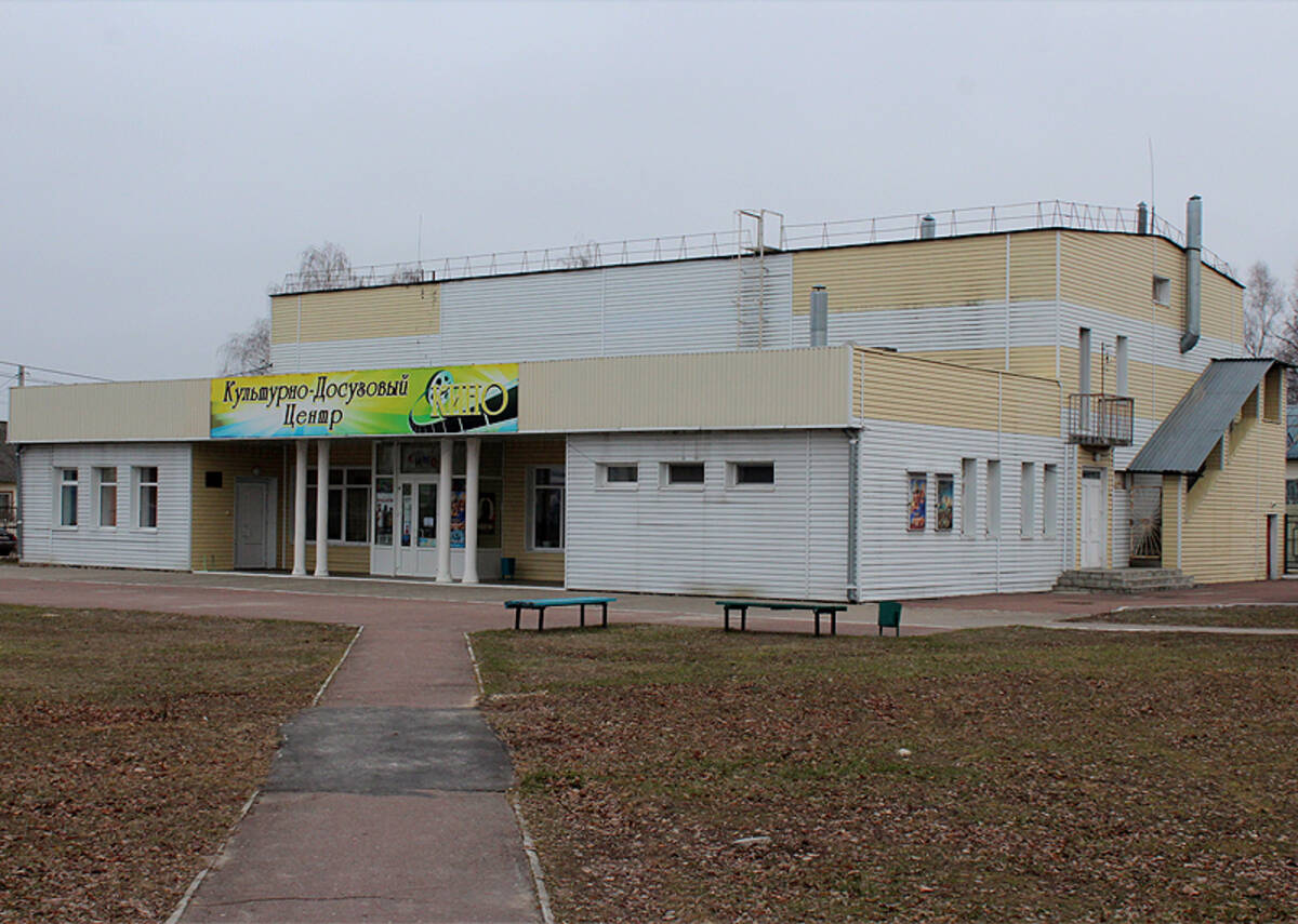 В Суземке капитально отремонтируют культурно-досуговый центр