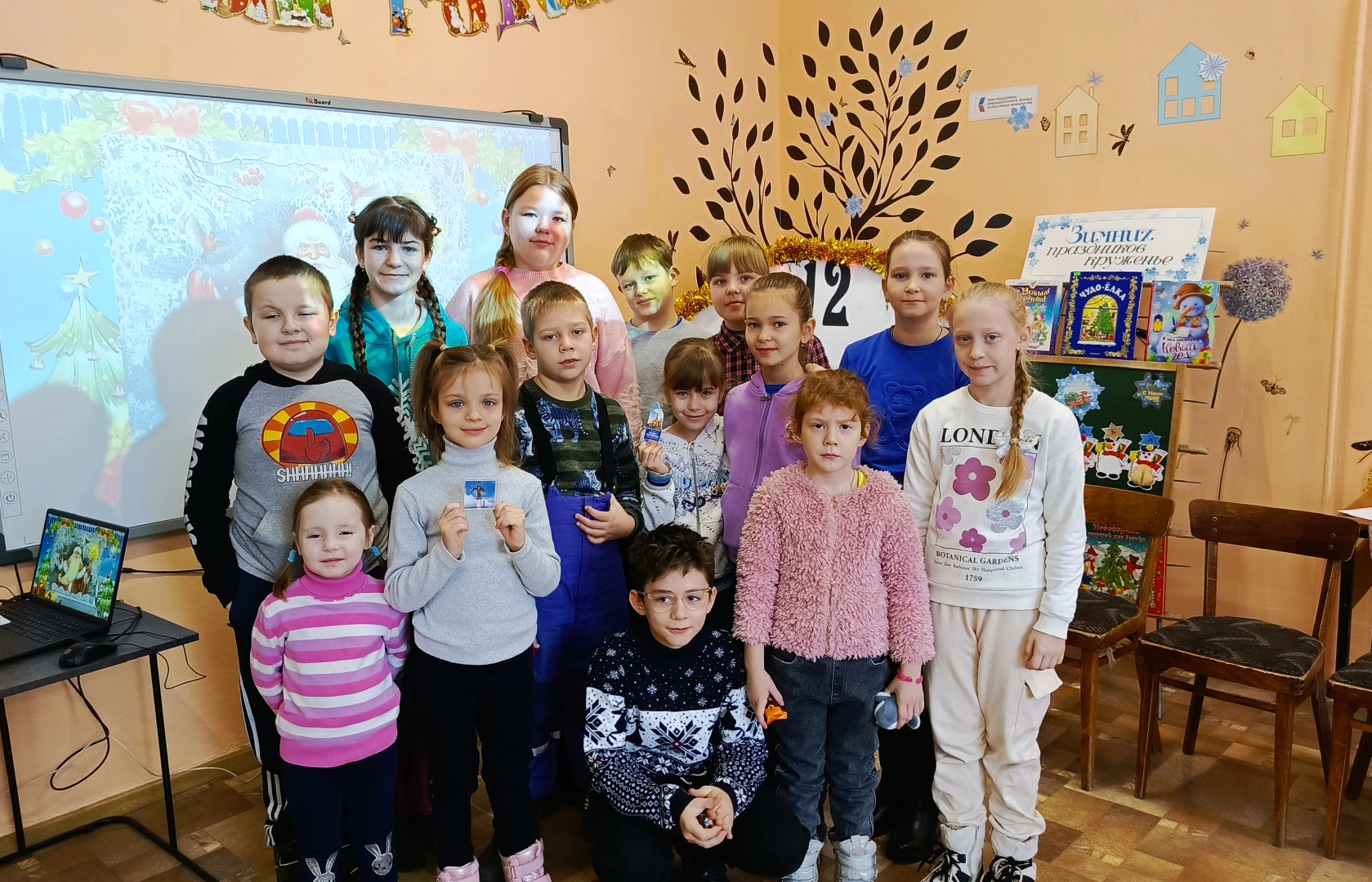 «Час весёлых затей» в Новозыбковской детской библиотеке