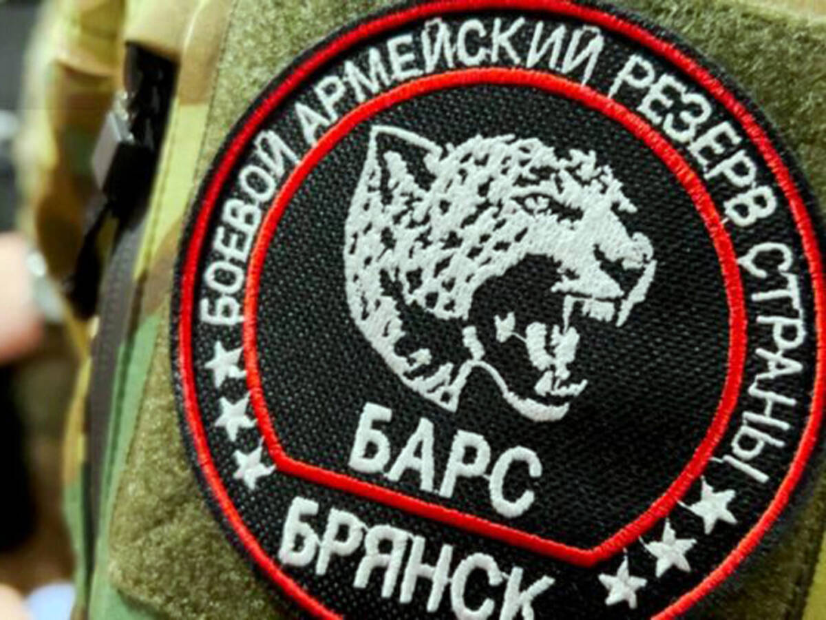 Высокую оценку получил отряд «БАРС-Брянск»