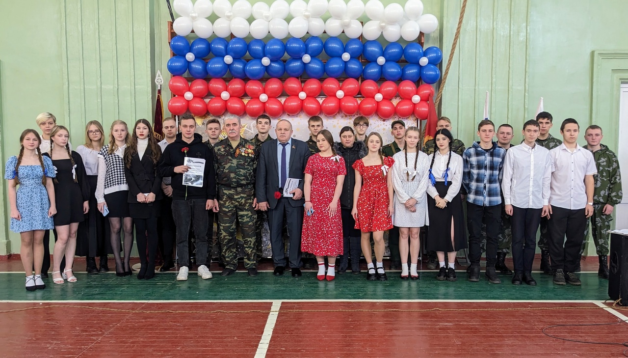 В Новозыбковском сельхозтехникуме дали старт году защитника Отечества