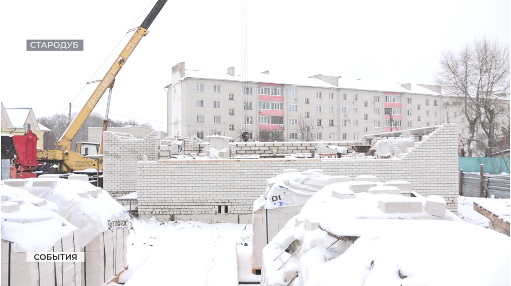 Брянский Стародуб в этом году прирастет пятью многоэтажками