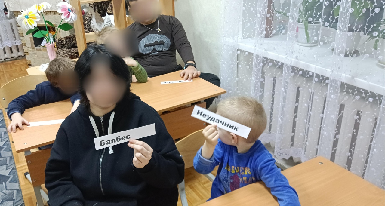 О буллинге рассказали воспитанникам новозыбковского соцприюта