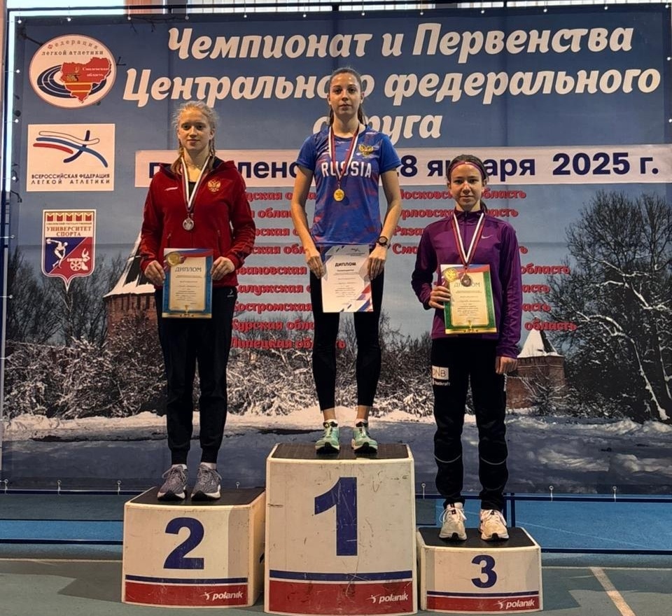 Новозыбковская легкоатлетка Виктория Чаусова стала бронзовым призером ЦФО