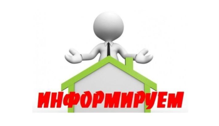 Завтра в Новозыбкове во второй половине дня не будет воды