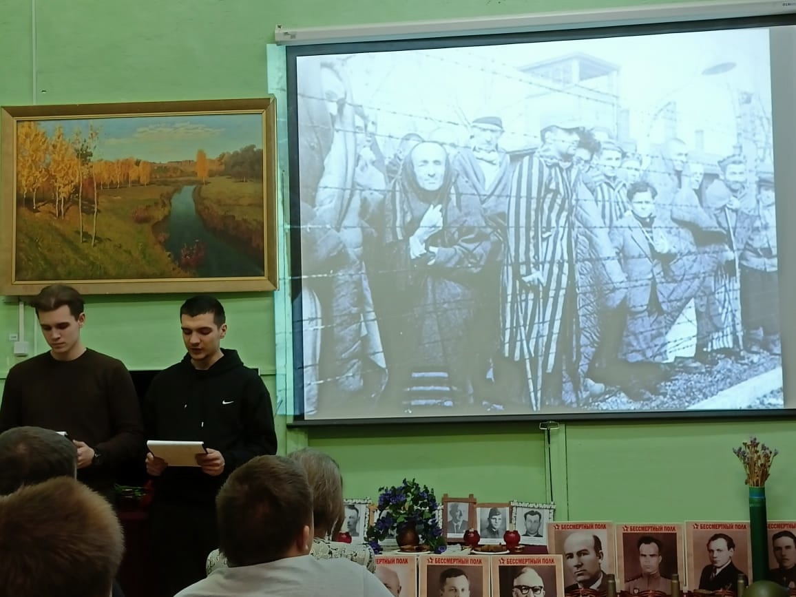 Студенты новозыбковского сельхозтехникума почтили память жертв геноцида