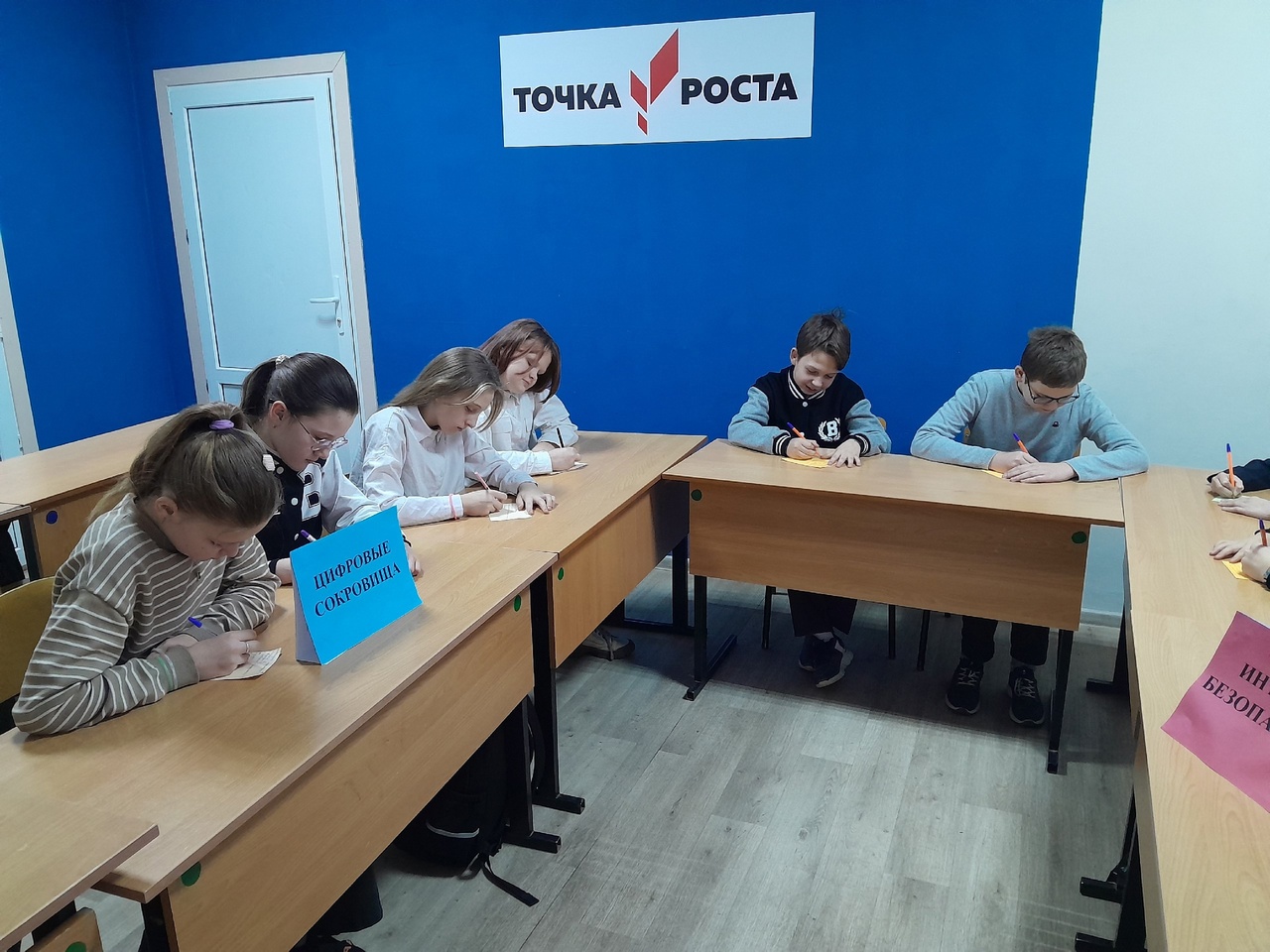 Ученики Замишевской школы дискутировали об интернете