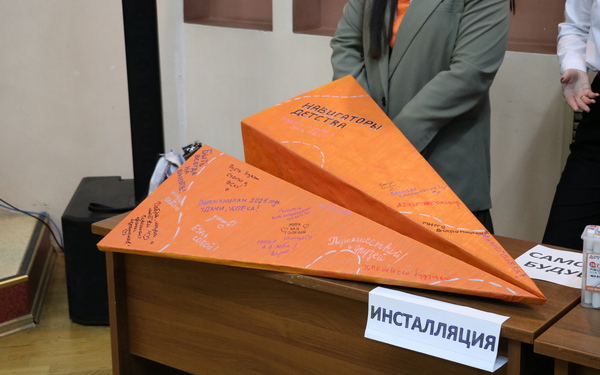 «Вектор будущего» проходит в Брянске