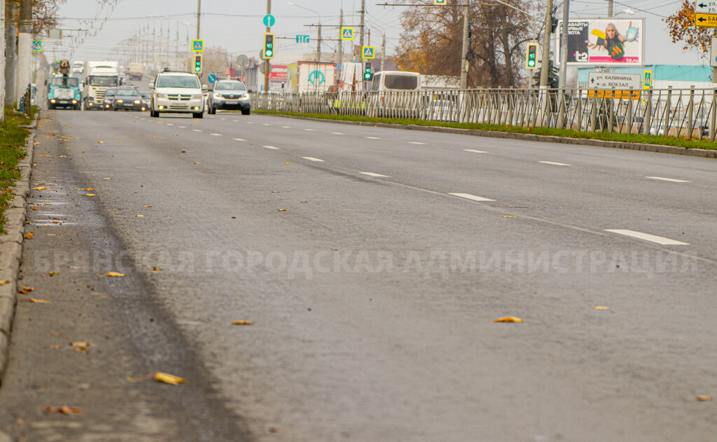 В Брянске обновят проспект Московский