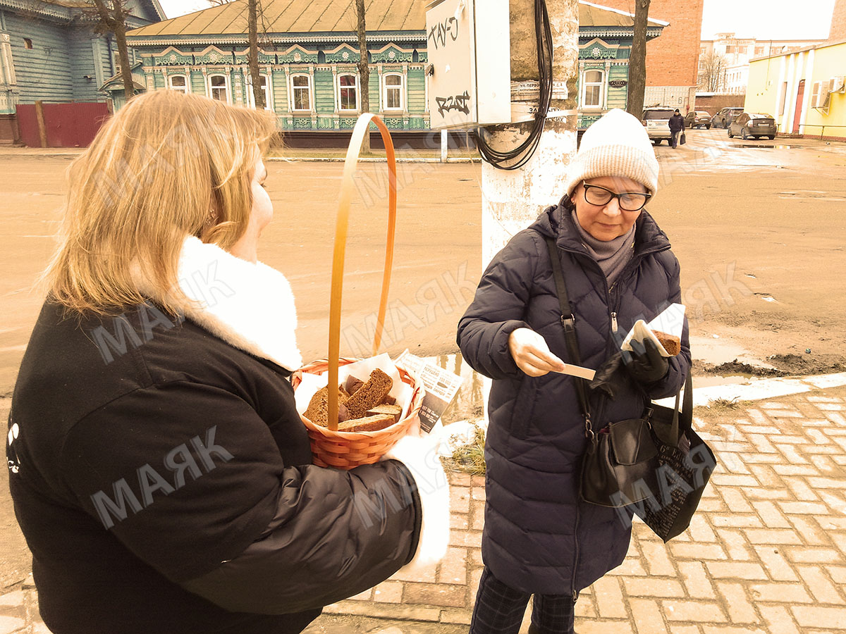 В Новозыбковском городском округе прошла акция «Блокадный хлеб»