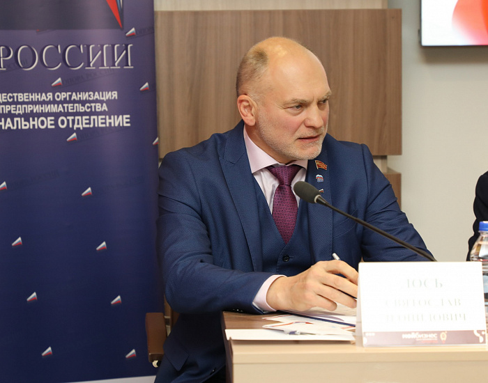 Депутат Брянской областной Думы Святослав Лось избран руководителем регионального отделения «Опора России»