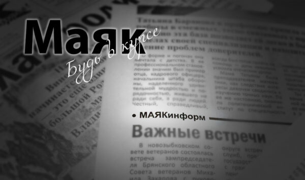 На какую помощь могут рассчитывать ветераны боевых действий?