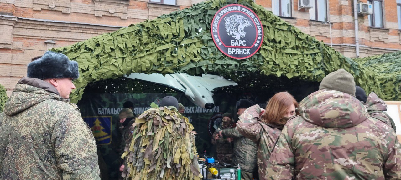 В Брянске проходит смотр военной техники бригады БАРС – Брянск