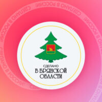 Брянский бизнес выходит на региональную площадку Озон