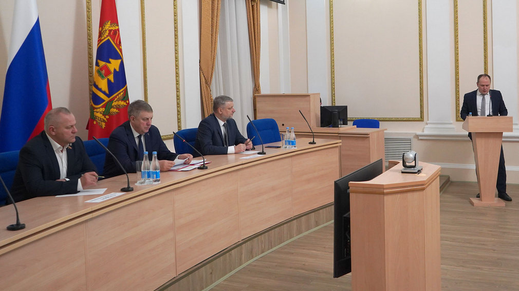 В Брянске обсуждались итоги проведения строительного надзора