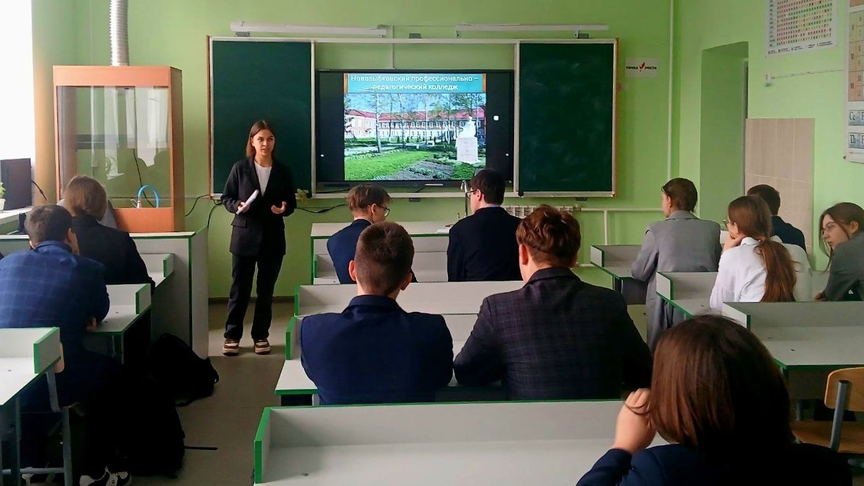 Студенты Новозыбковского педколледжа «рекламируют» родное учебное заведение по всему региону