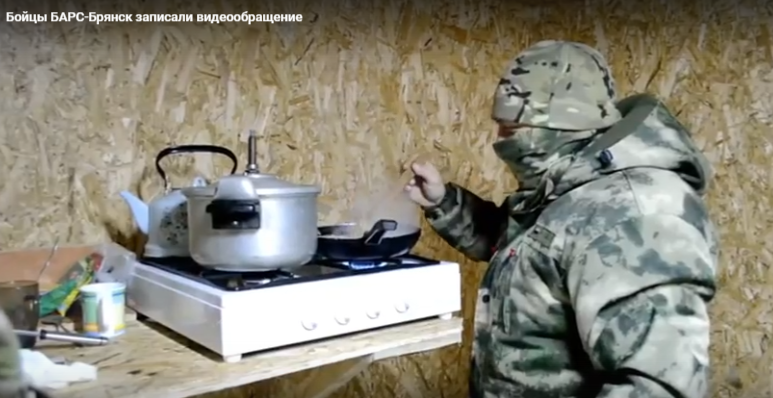 Добровольцы «БАРС – Брянск» поздравили жителей региона с Новым годом