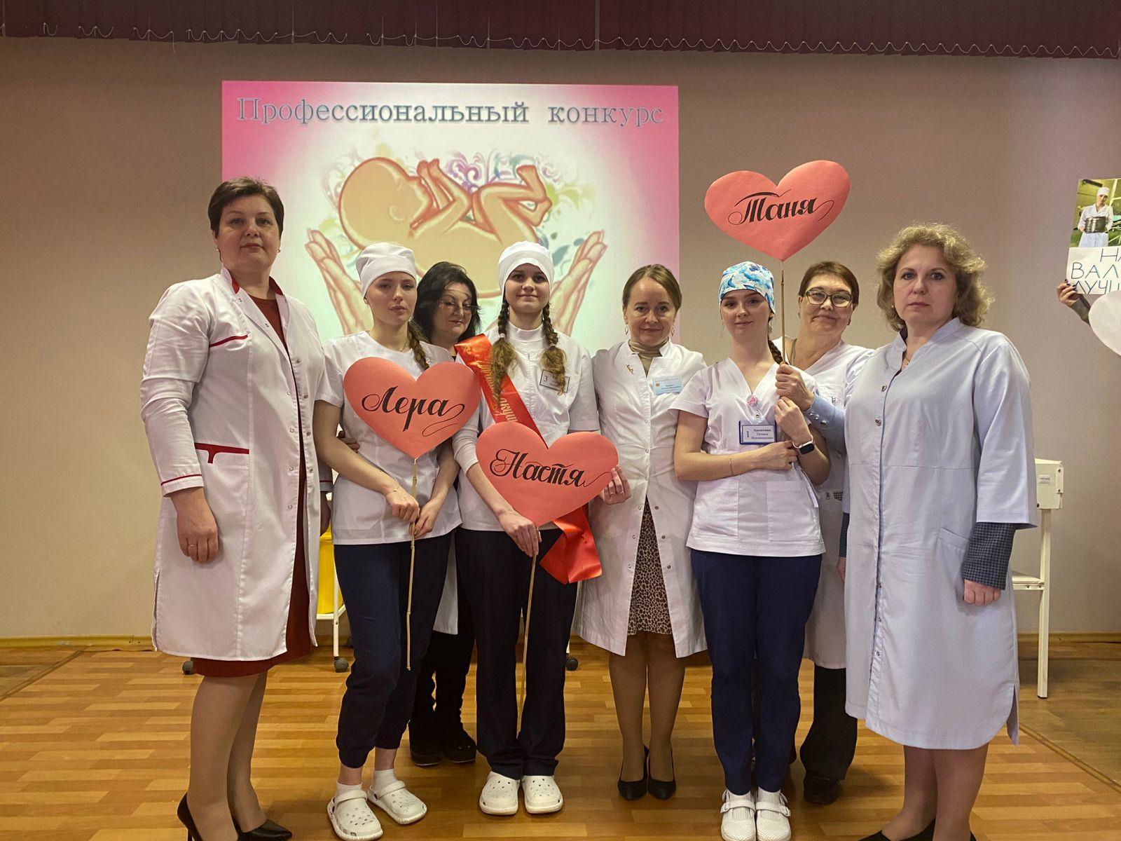 Лучшую акушерку выпуска определили в новозыбковском медколледже