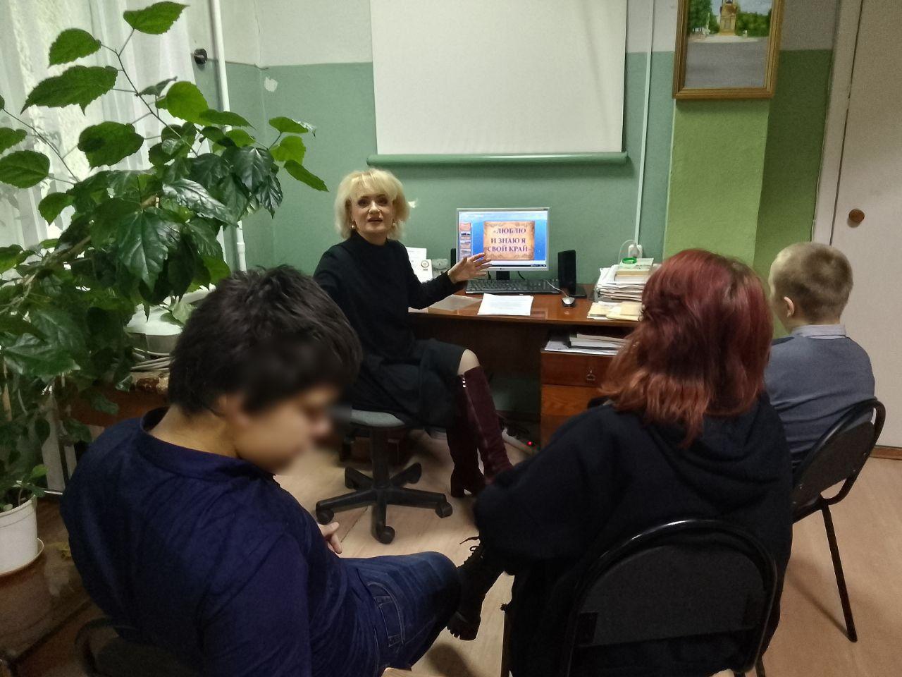 Час краеведения для воспитанников Новозыбковского соцприюта