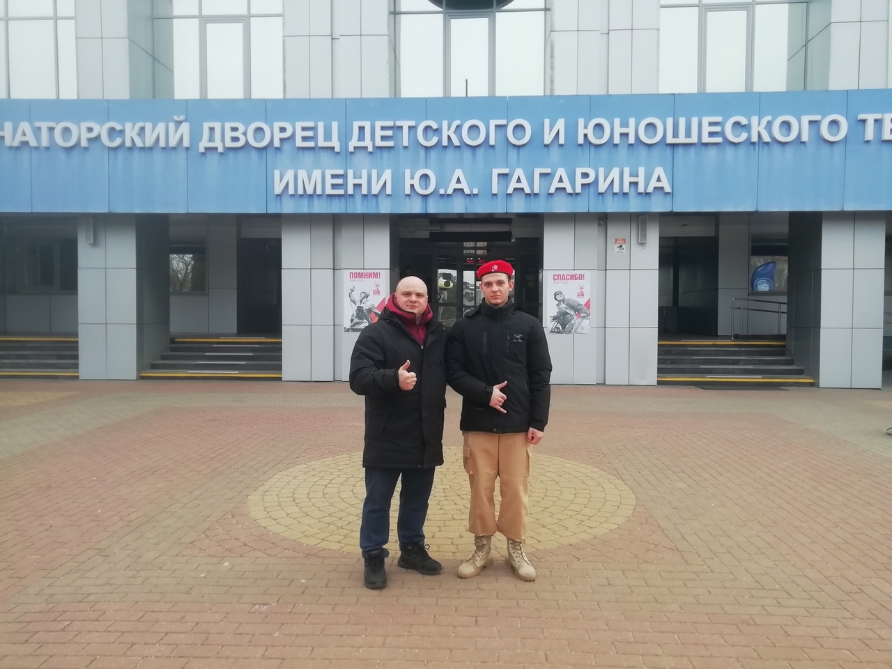 Валерий Кудрявцев из Новозыбкова стал призером конкурса «Во славу Отечества»