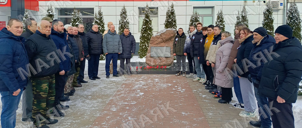 В День памяти воинов — интернационалистов в Новозыбкове прошли торжественные мероприятия