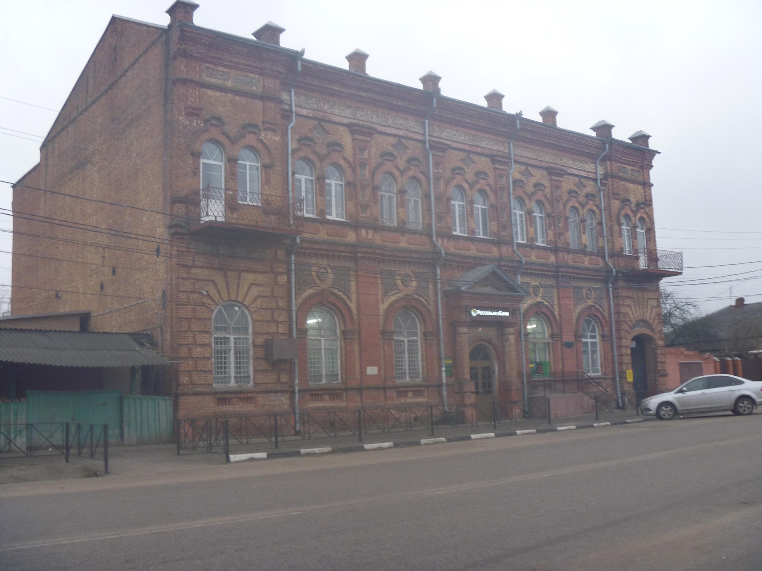 Новозыбковский ЦЗН вошел в состав группы, координирующей работу городских служб по оказанию поддержки защитникам, вернувшимся с СВО.