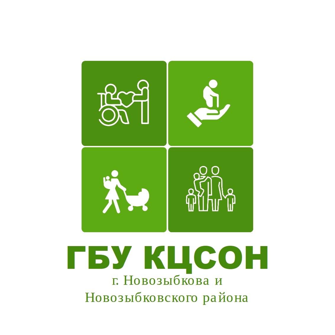 В КЦСОН Новозыбковского округа уделили внимание патриотическому воспитанию молодежи