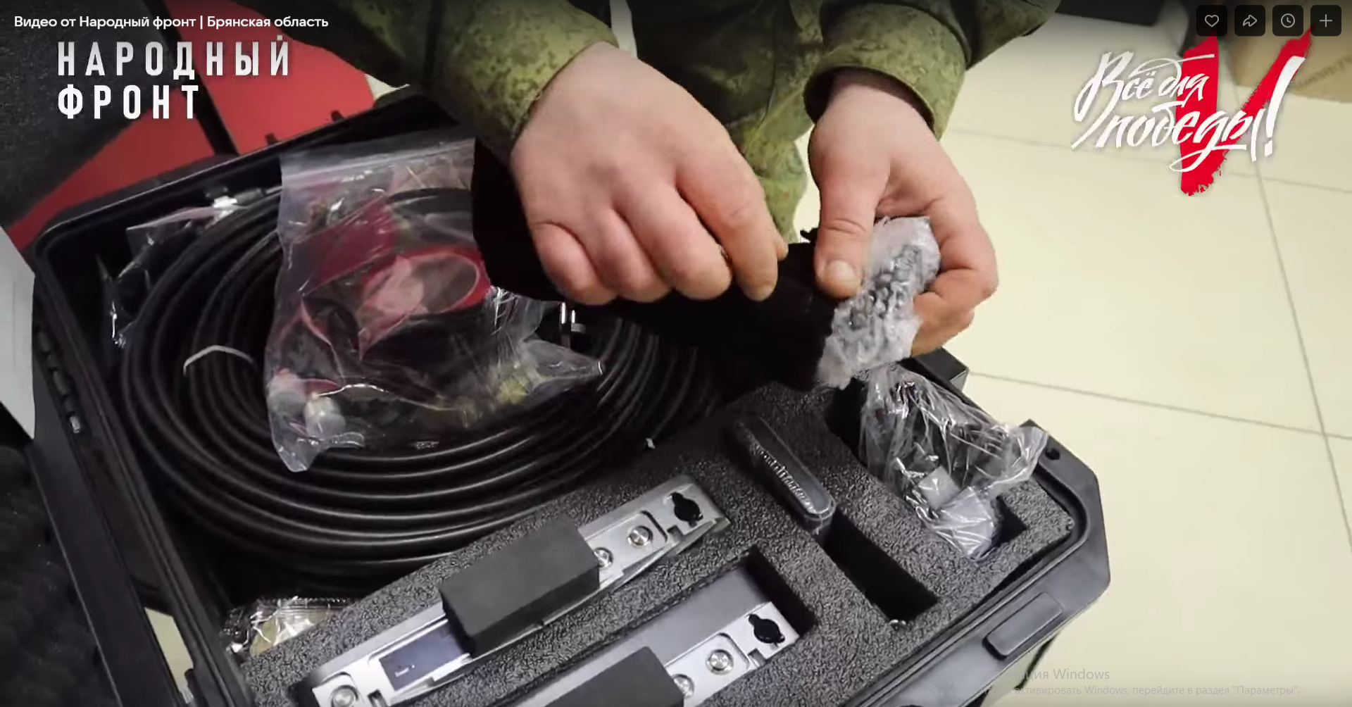 «Народный фронт» передал брянским защитникам устройство для усиления сигнала БПЛА