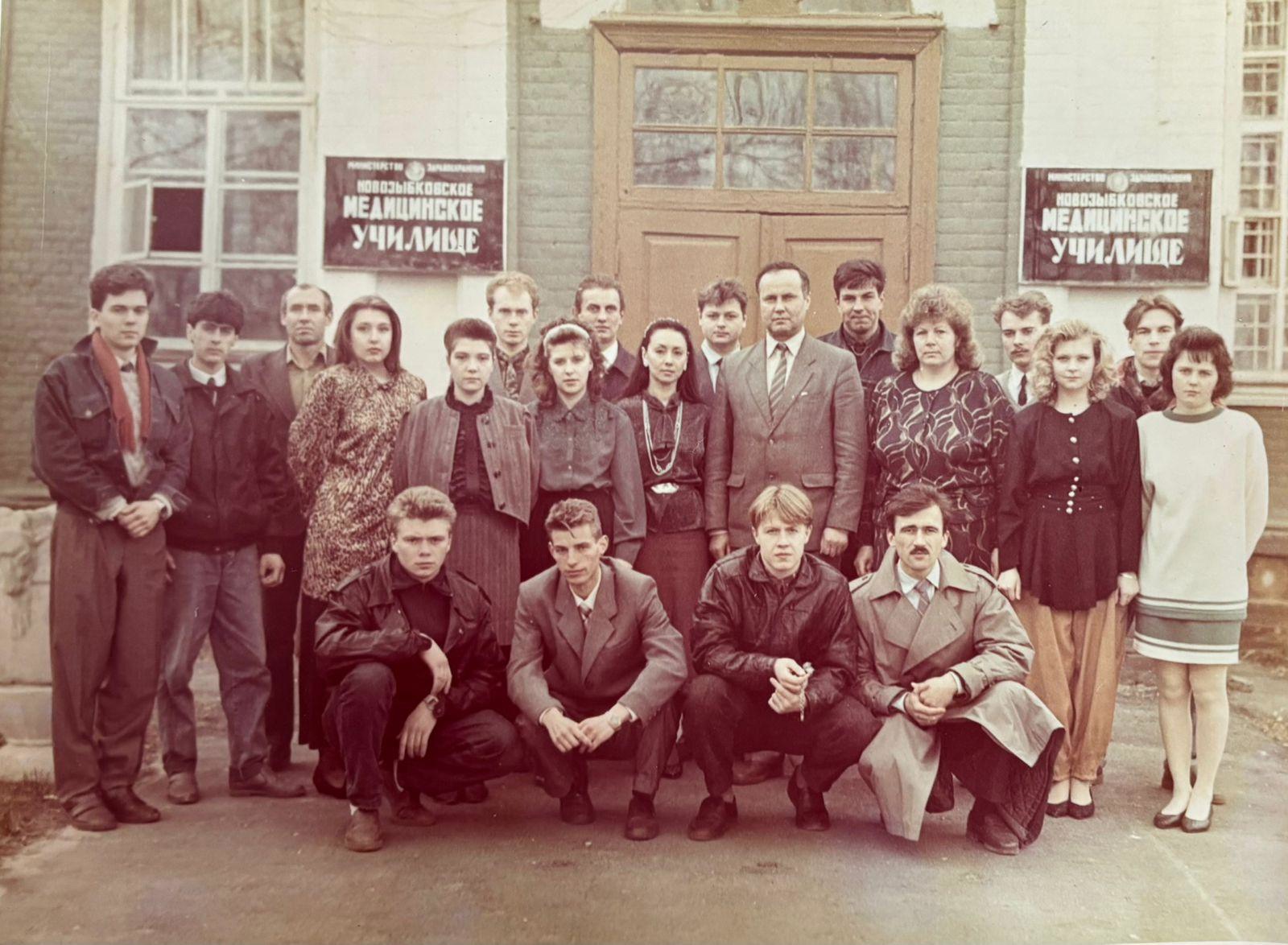 «Листая старые страницы» — Новозыбковский медколледж приглашает прогуляться по страницам памяти