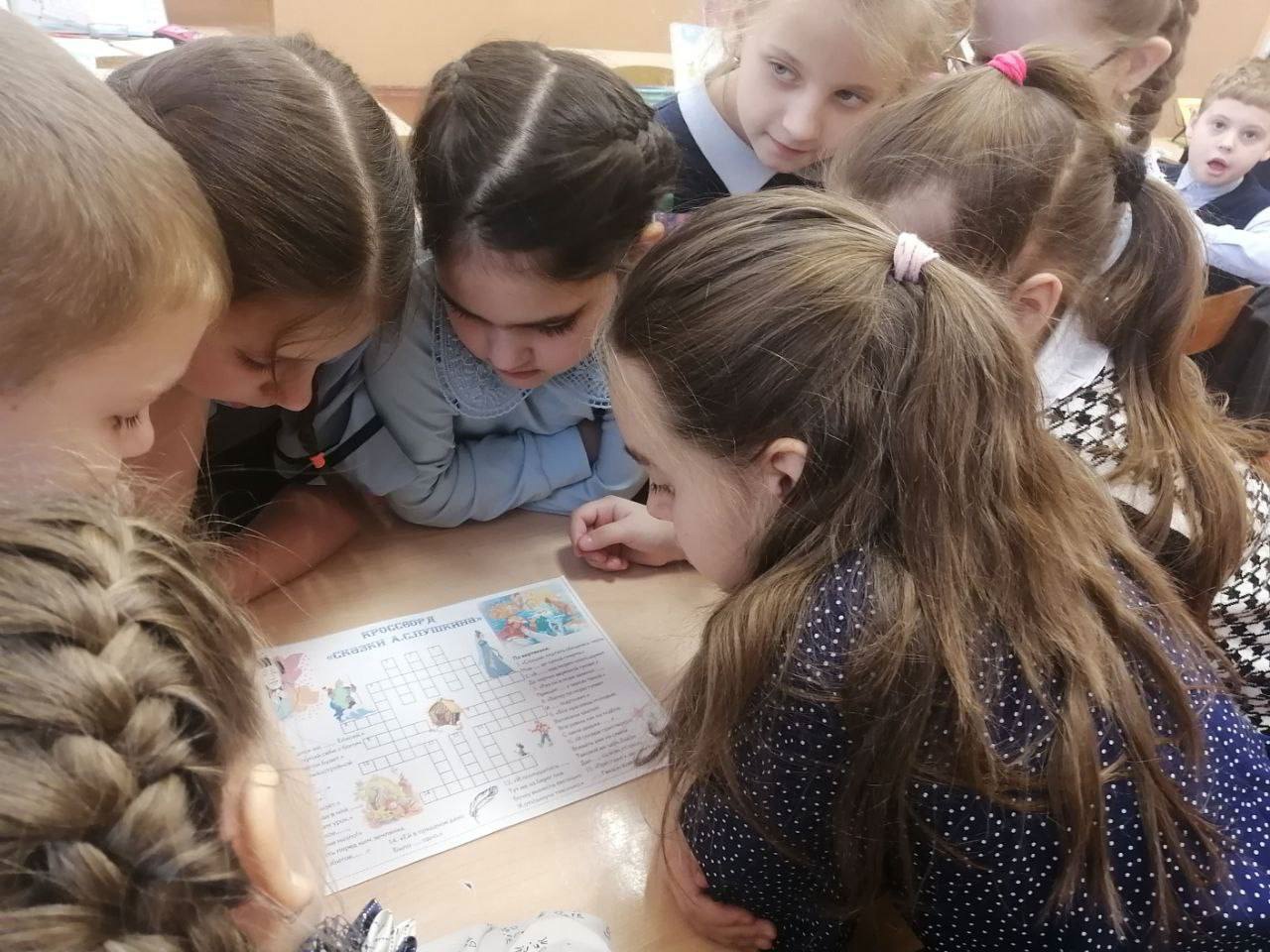 Школьники Новозыбкова решали кроссворды по сказкам Пушкина