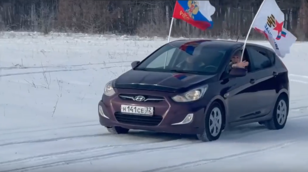 В Брянске прошел автопробег ко Дню защитника Отечества