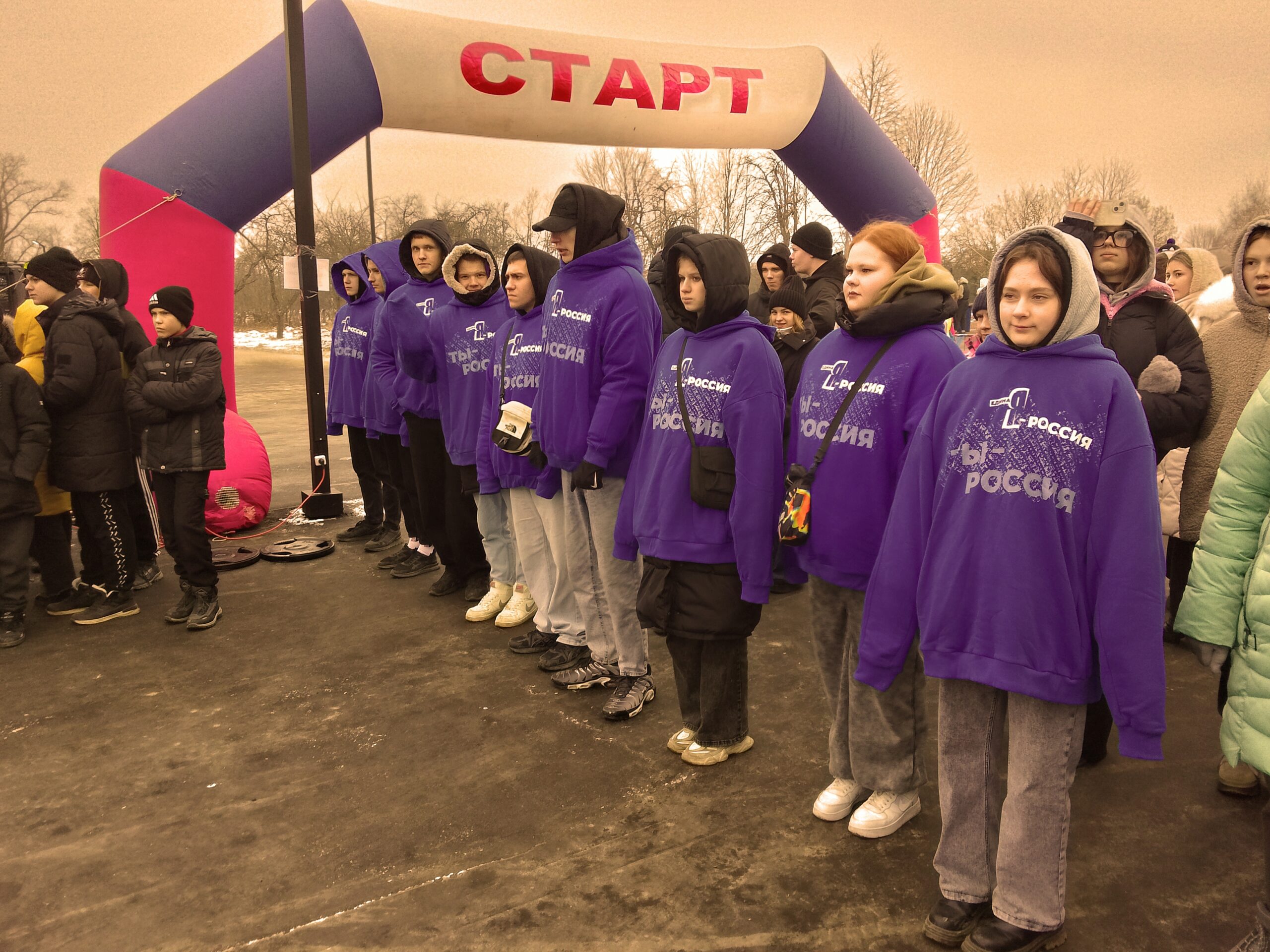 В Новозыбкове дан старт XLIII открытой Всероссийской массовой лыжной гонке «Лыжня России»