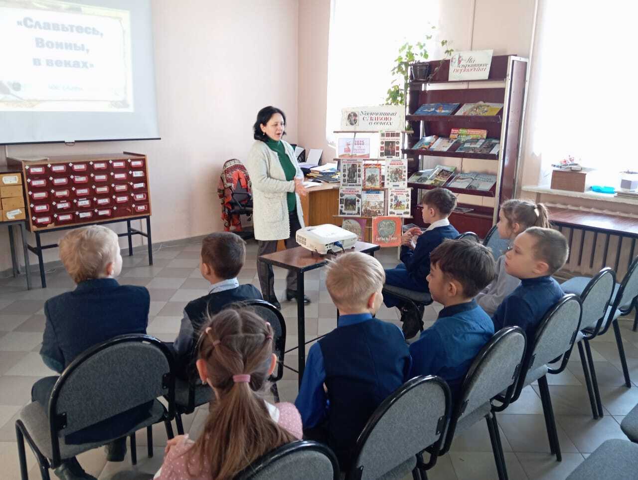 В Новозыбковской детской библиотеке прошел час славы