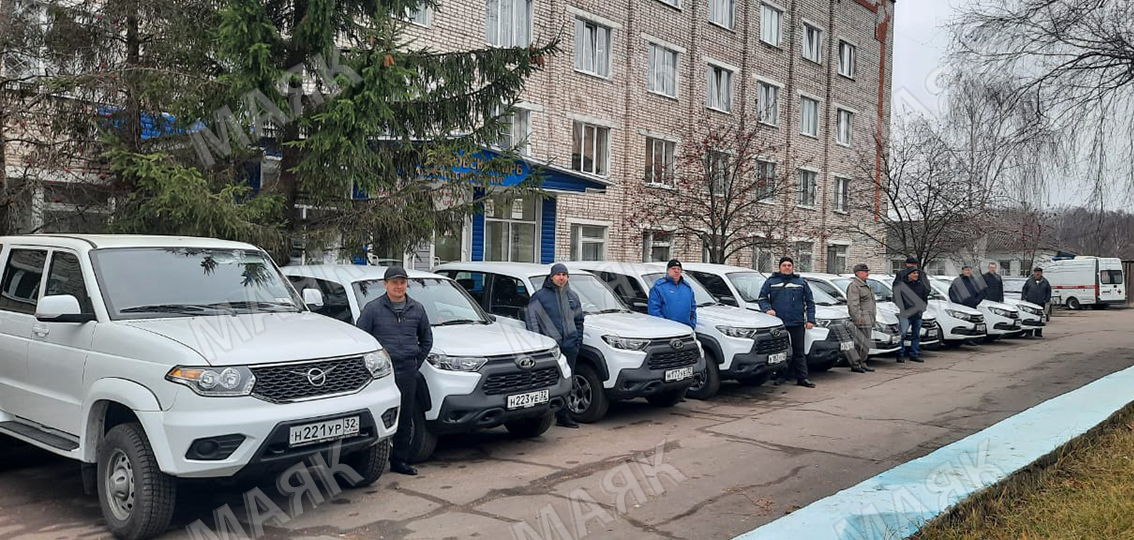 Модернизация здравоохранения Новозыбковского городского округа