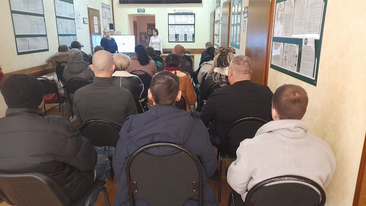 В новозыбковском ЦЗН состоялась ярмарка вакансий