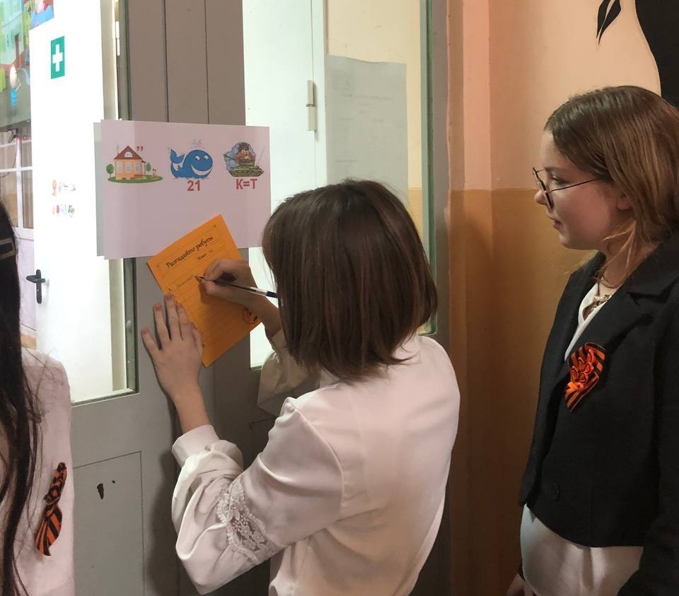 В особенностях родного языка разбирались новозыбковские школьники