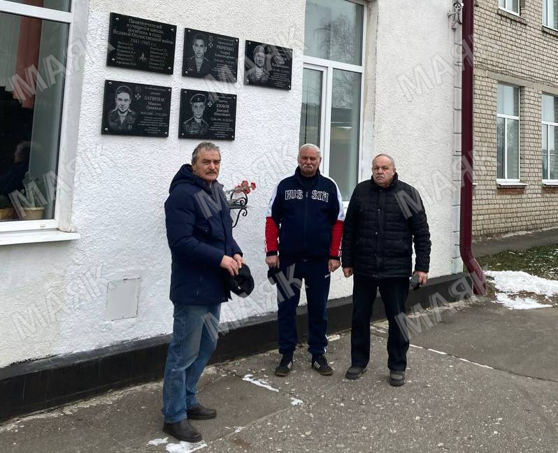 Новозыбковские ветераны почтили память Героев Отечества