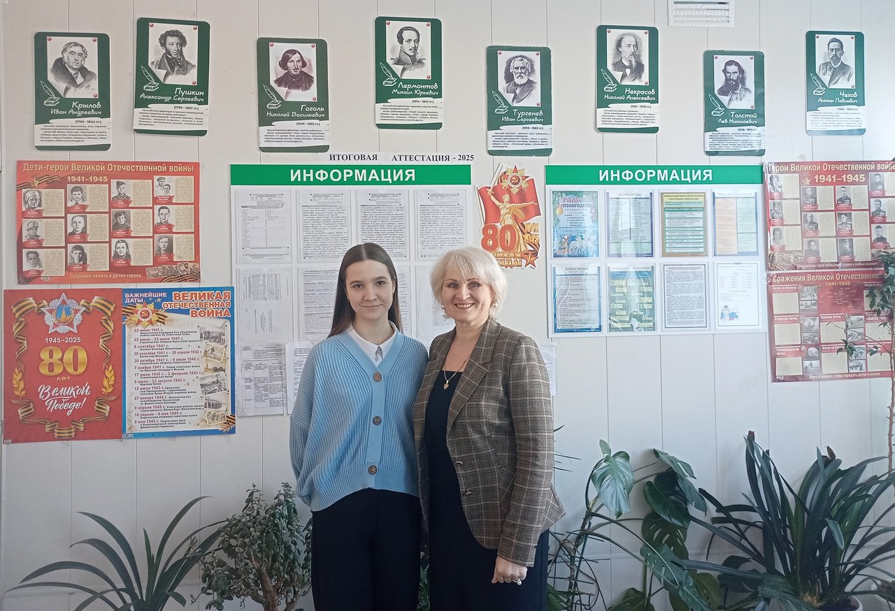 Исследовательская работа новозыбковской ученицы вошла в пятерку лучших на областном конкурсе