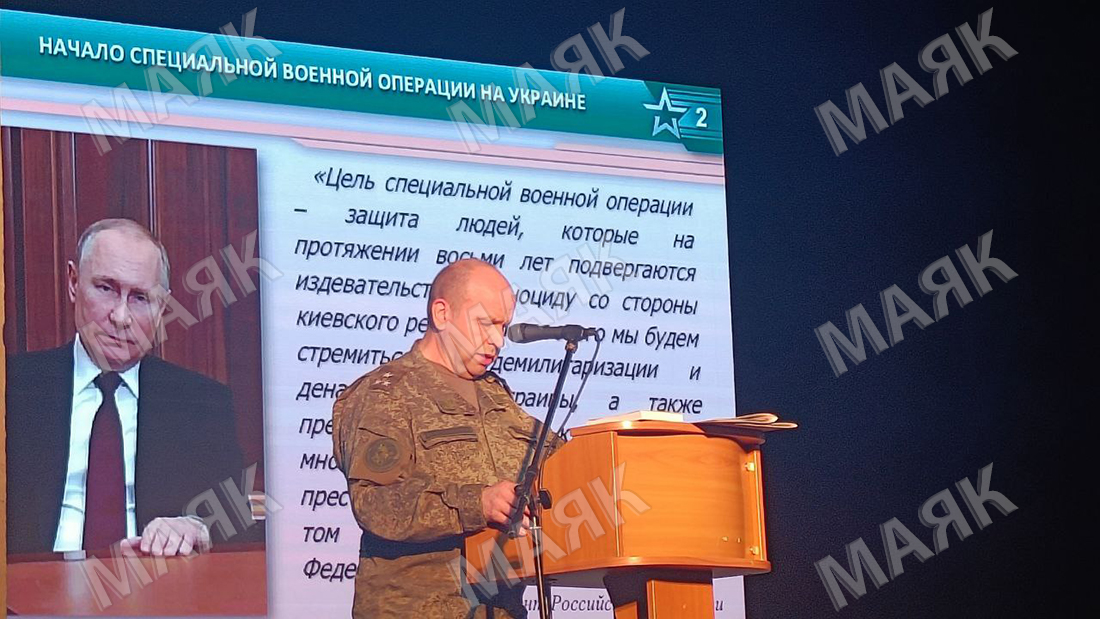 Сотрудники центрального аппарата СК России провели патриотические мероприятия в Новозыбкове