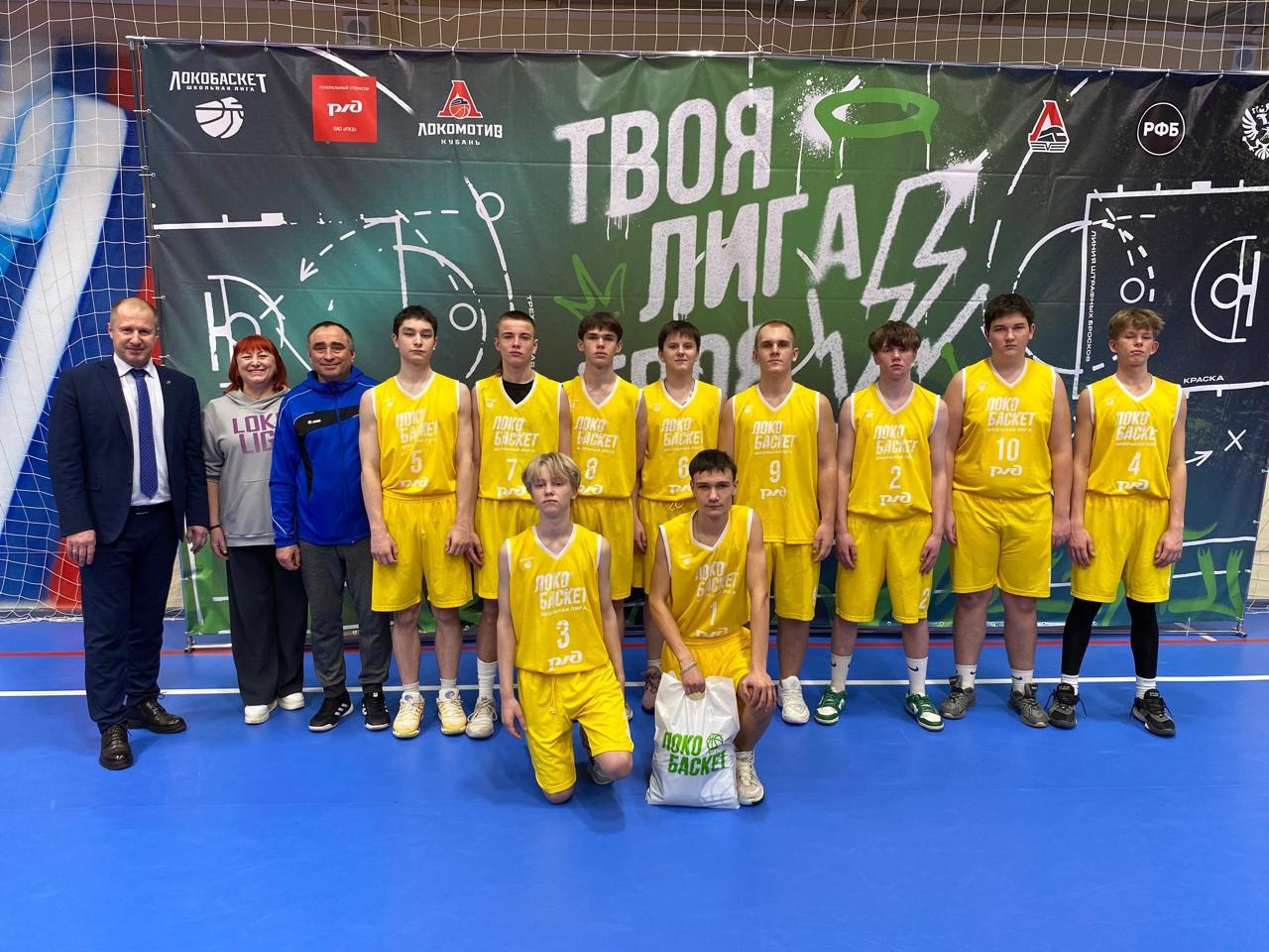 Баскетболисты Новозыбкова стали четвертыми в региональной школьной лиге «Локобаскет»