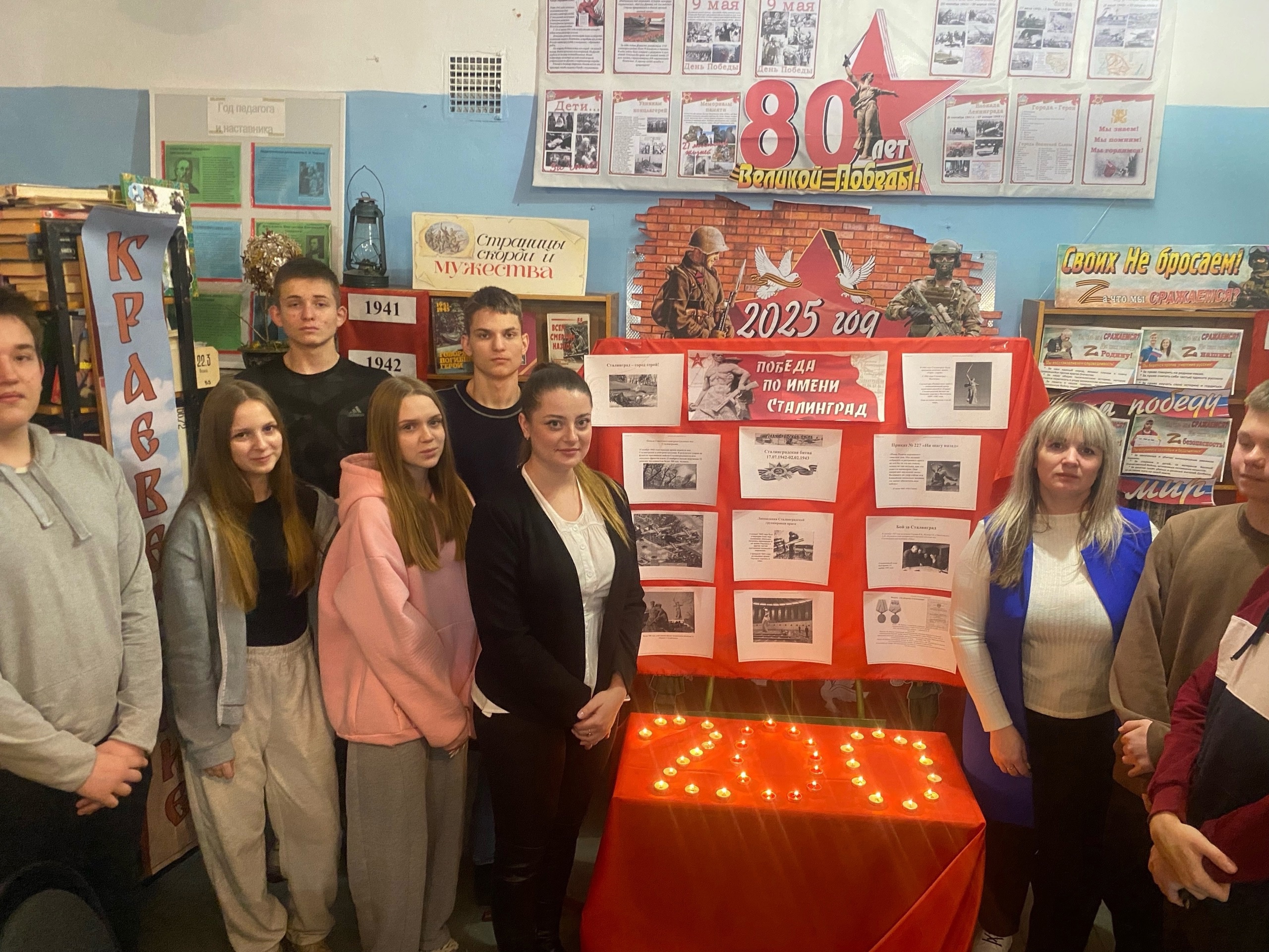 В Новозыбковском округе вспоминали героев Сталинграда
