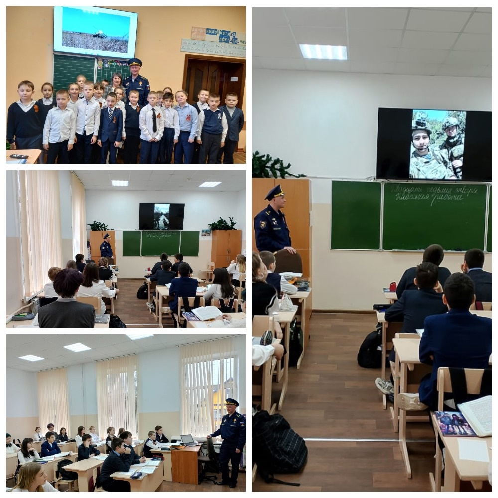 В Новозыбкове состоялась встреча молодежи с участником СВО