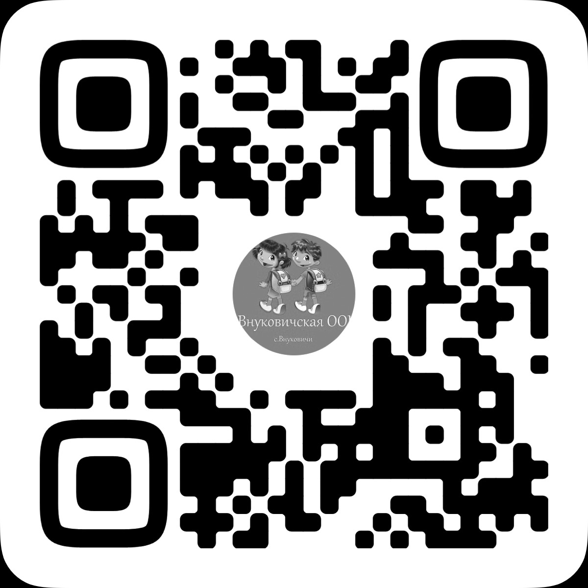 «Маяк» продолжает знакомить жителей Новозыбкова с госпабликами