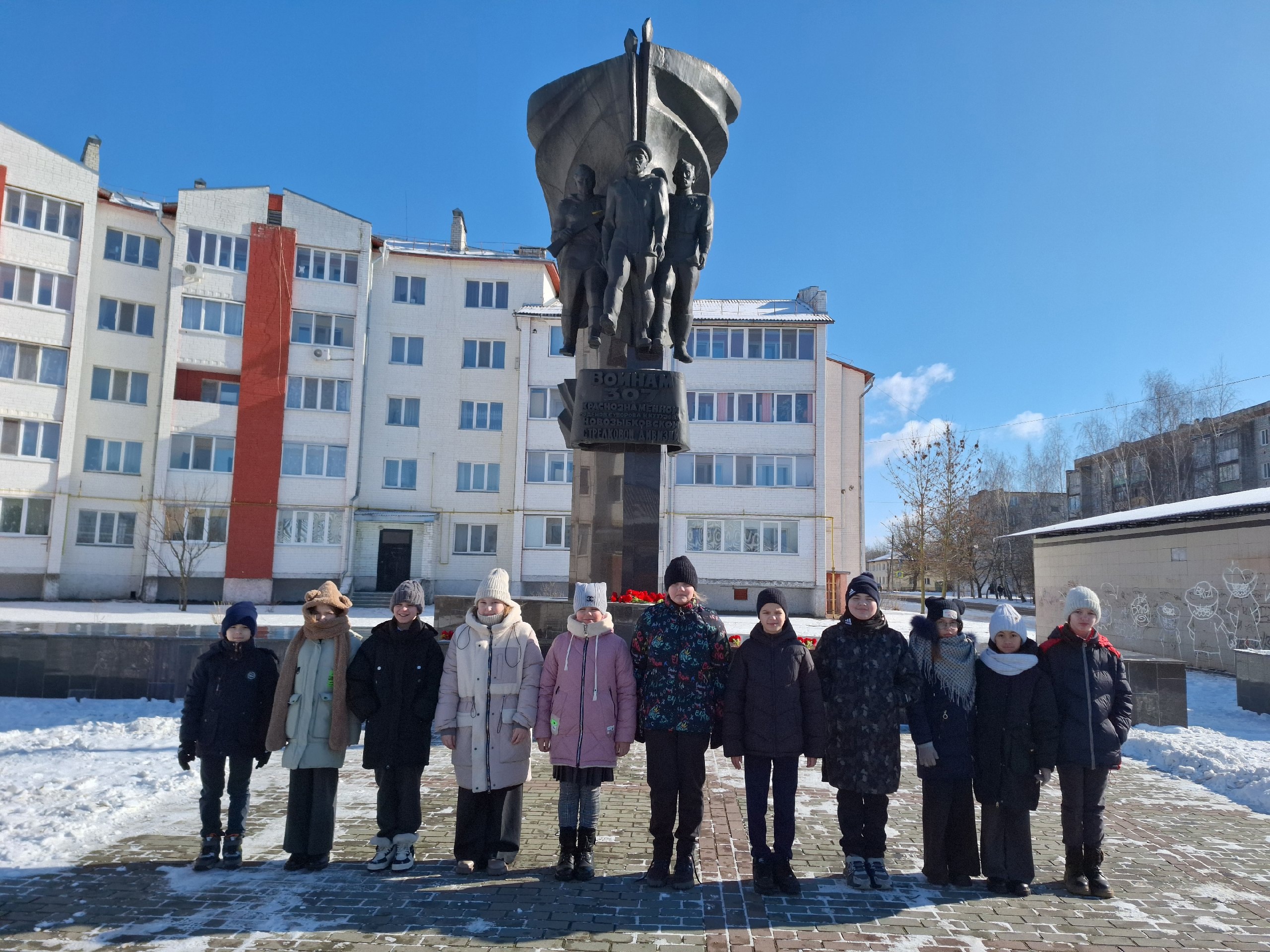 Новозыбковские школьники почтили память легендарной 307 дивизии