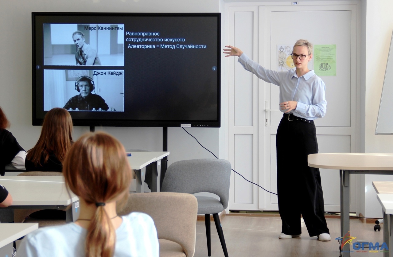 Новозыбковских подростков приглашают на профильную смену «Танцуем науку»